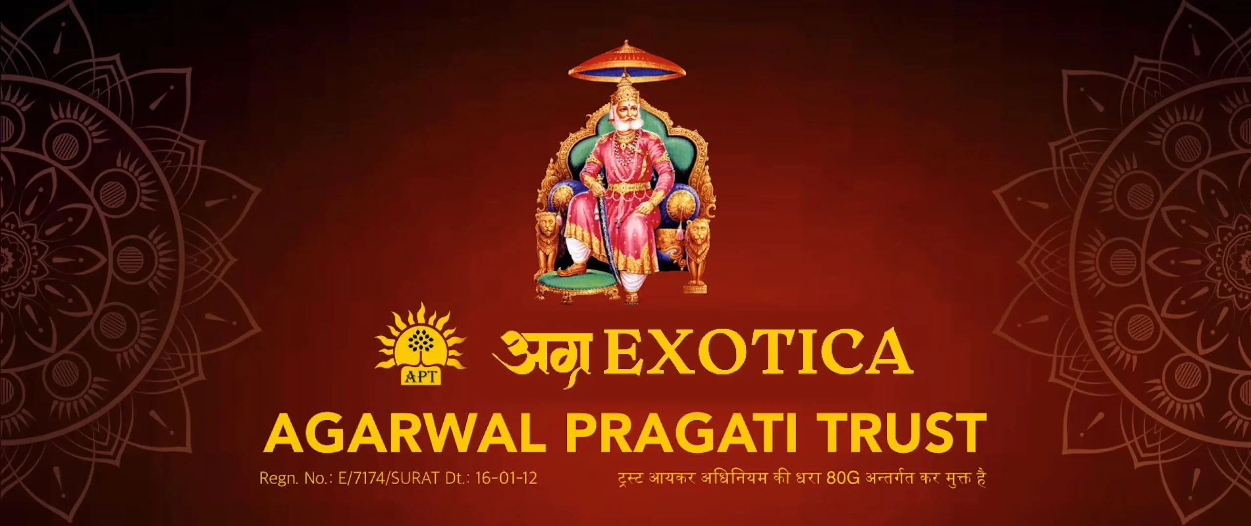 About Maharaja Agrasen